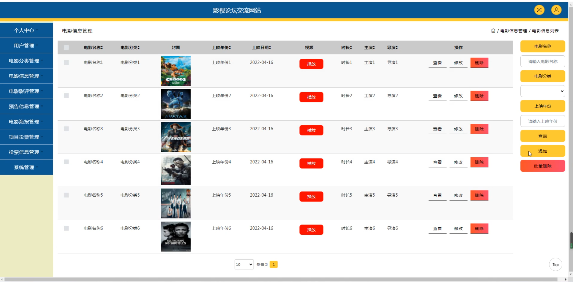 在线网站源码(在线网站源码解析) 在线网站源码(在线网站源码解析)