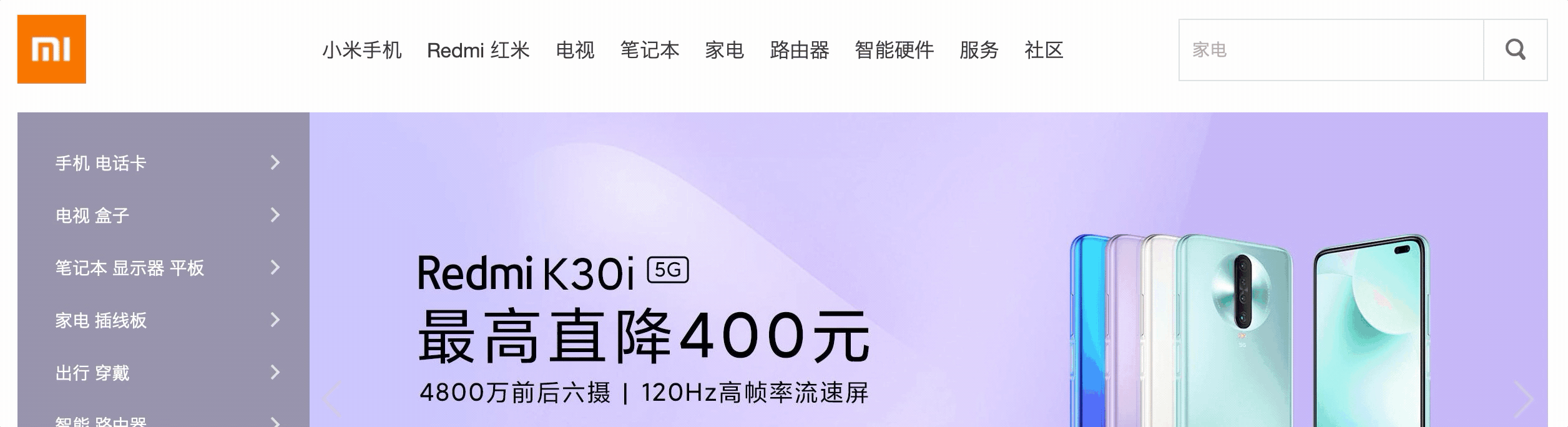包含jquery网页设计课程总结与心得3000报告总结的词条 包含jquery网页设计课程总结与心得3000报告总结的词条