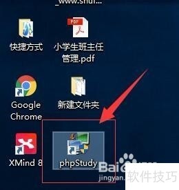 php格式视频转换器(php格式怎么用) php格式视频转换器(php格式怎么用)