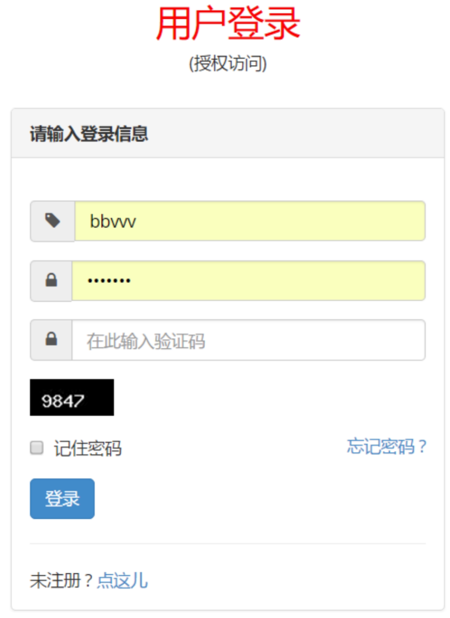 php数据库(php数据库管理系统) php数据库(php数据库管理系统)