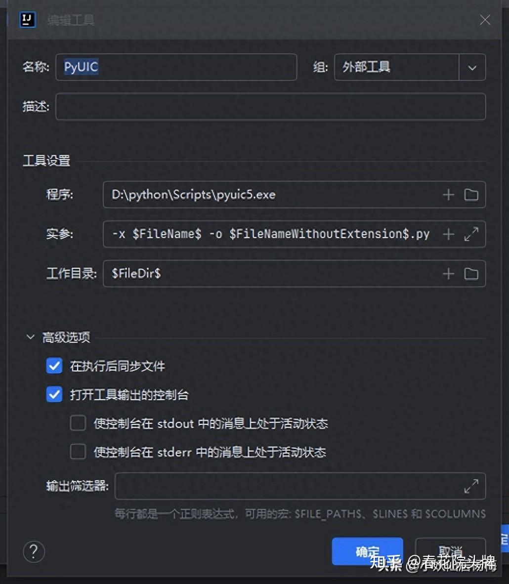 java通用代码生成器(java通用代码生成器代码大全) java通用代码生成器(java通用代码生成器代码大全)