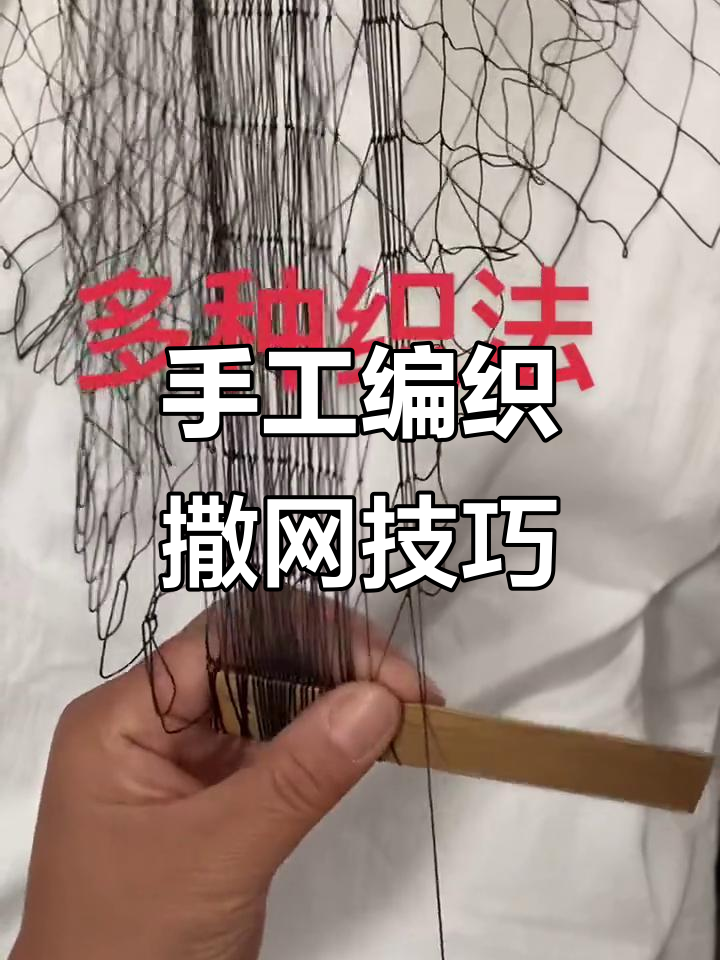 捕梦网的编织方法(捕梦网最简单的编法)