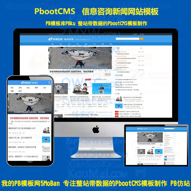 国外个人网站源码(国外个人网站源码是什么) 国外个人网站源码(国外个人网站源码是什么)