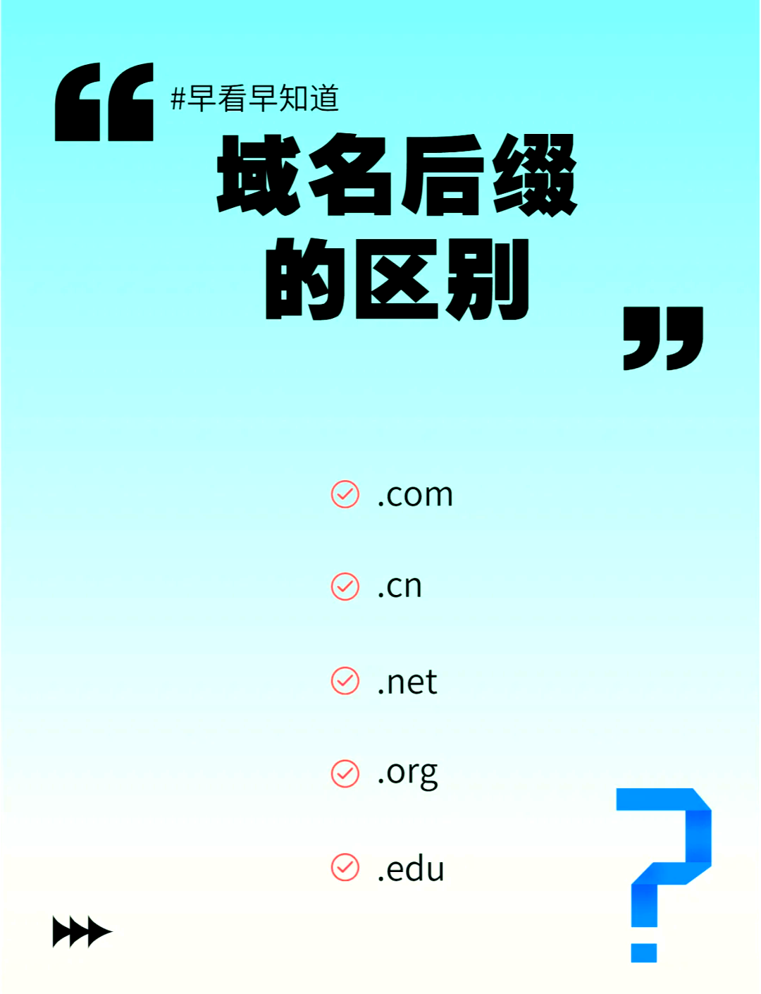 asp文件的后缀名是什么(asp文件中的脚本如何执行) asp文件的后缀名是什么(asp文件中的脚本如何执行)