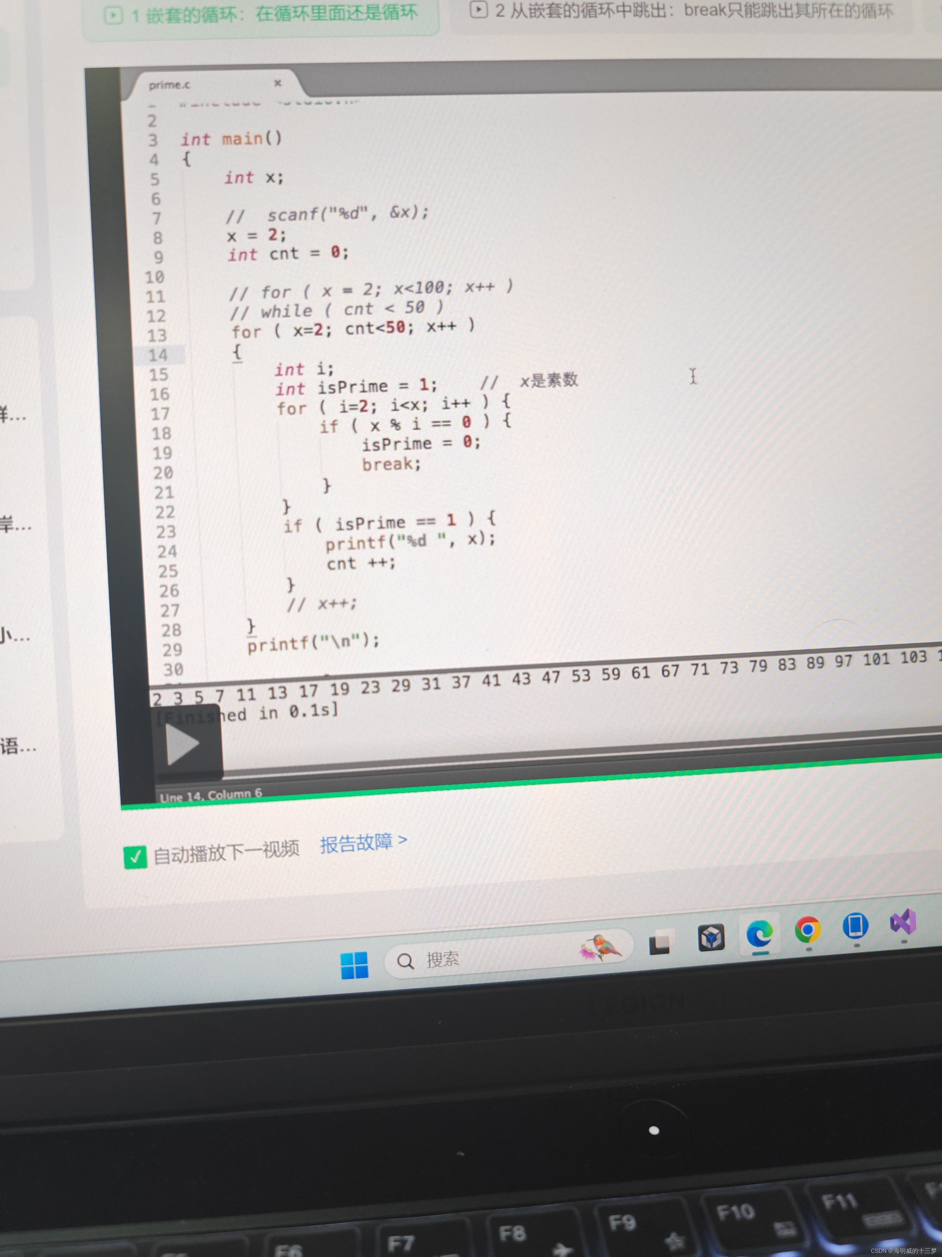 c语言经典面试题100例(c语言经典例题100及答案) c语言经典面试题100例(c语言经典例题100及答案)