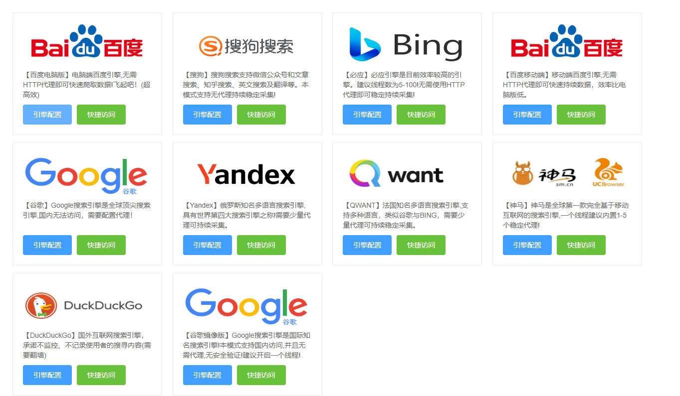 包含jquery仿百度搜索框下拉热门关键词列表代码的词条 包含jquery仿百度搜索框下拉热门关键词列表代码的词条