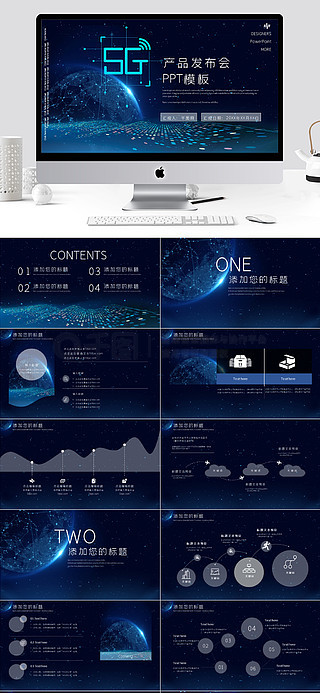 ppt模板哪个网站最好(ppt模板下载的网站有哪些) ppt模板哪个网站最好(ppt模板下载的网站有哪些)