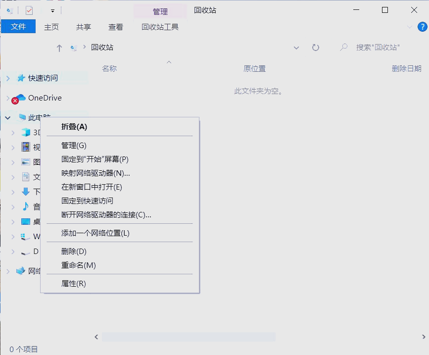 java环境变量配置验证(java配置环境变量path) java环境变量配置验证(java配置环境变量path)
