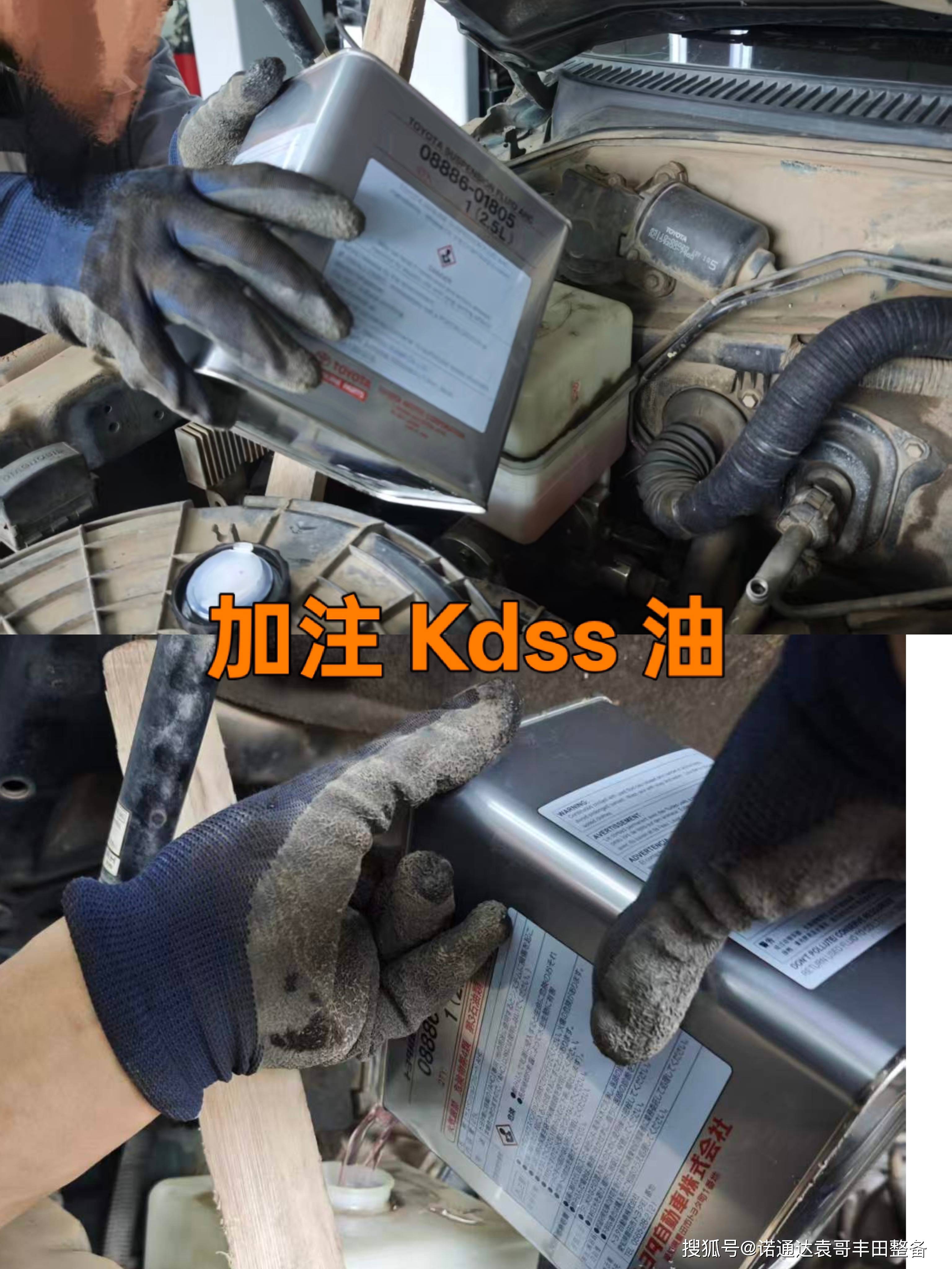 汽车底盘松散解决方法(汽车底盘松散是什么感觉)