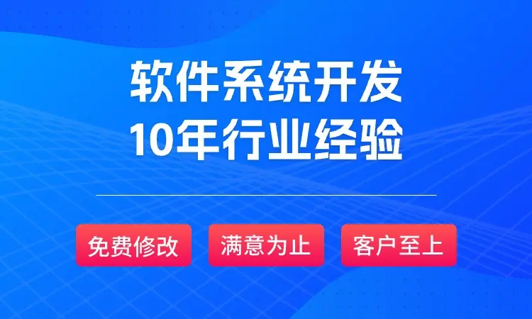 初学php用什么软件(php用什么软件来编程)