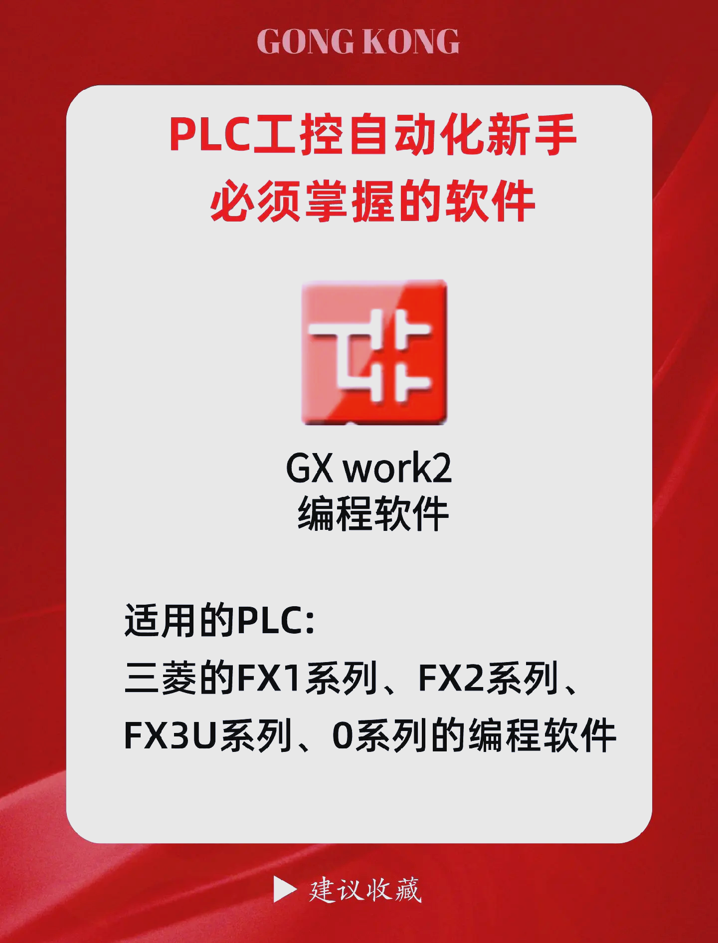 初学php用什么软件(php用什么软件来编程)