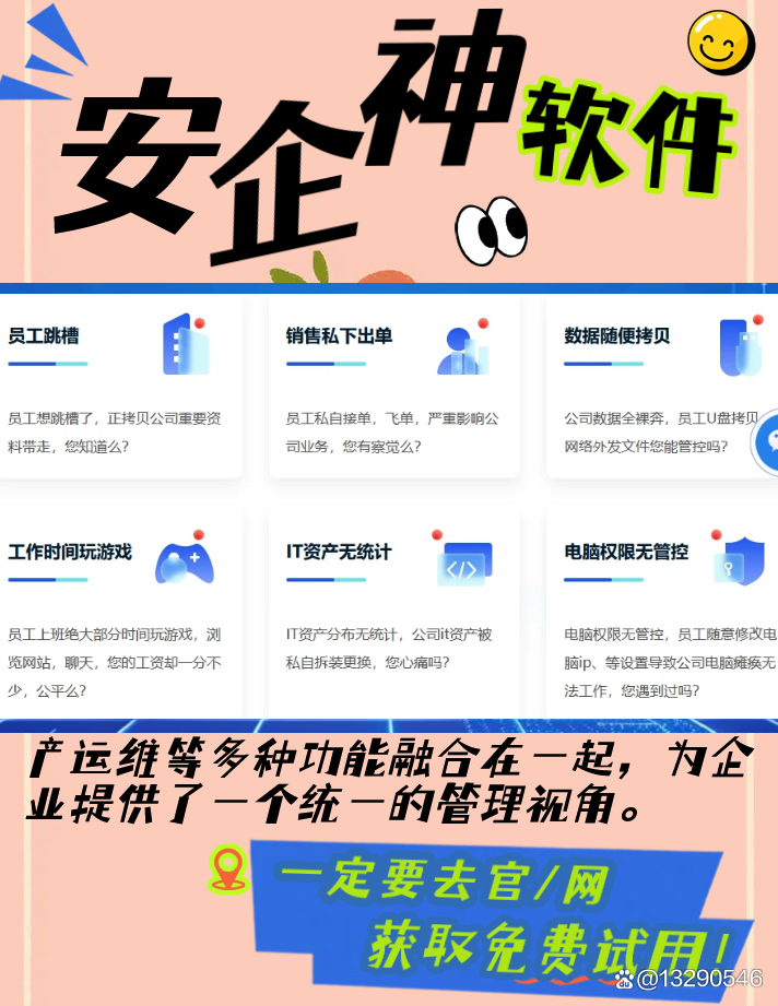 现在数据库用什么软件(现在数据库用什么软件打开) 现在数据库用什么软件(现在数据库用什么软件打开)