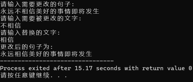 javasubstring方法(javasubstring用法)