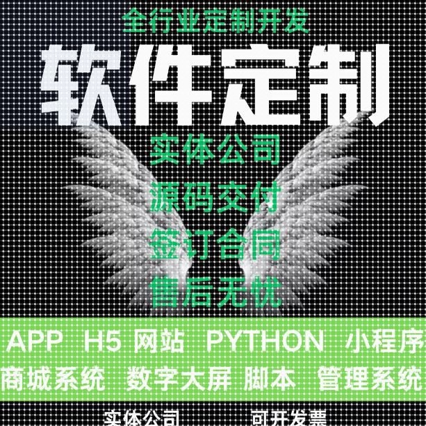 java代码编写软件(java写代码用什么软件)
