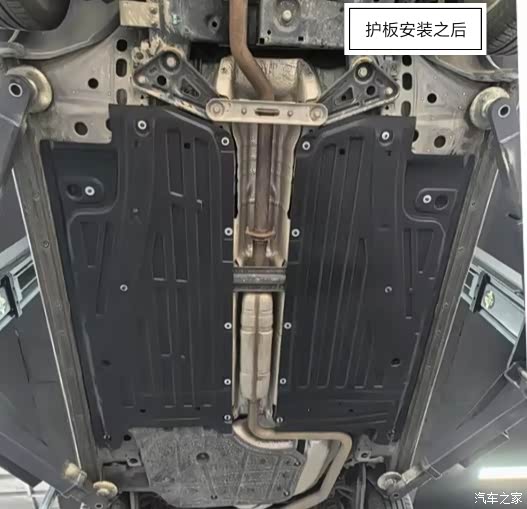 汽车底盘护板安装(汽车底盘护板安装费)