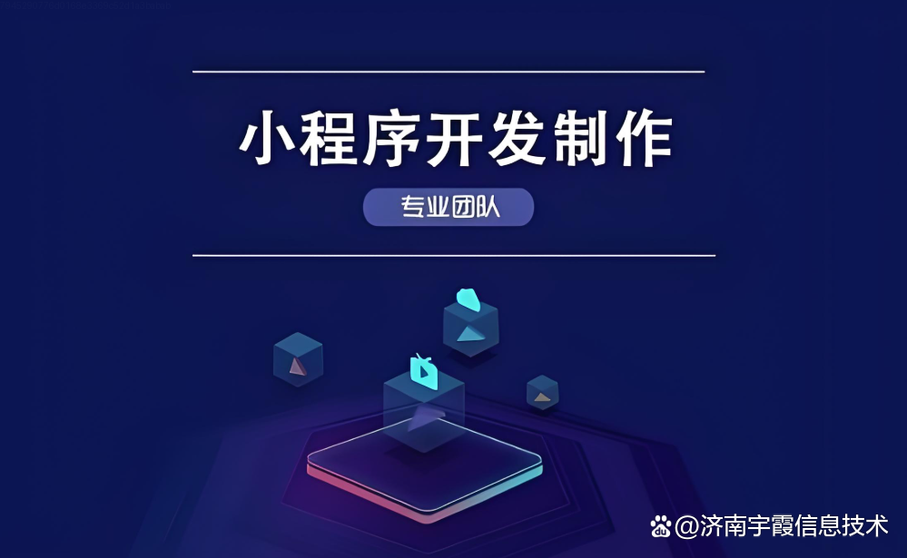 商城小程序源码(微信小程序商城源码) 商城小程序源码(微信小程序商城源码)