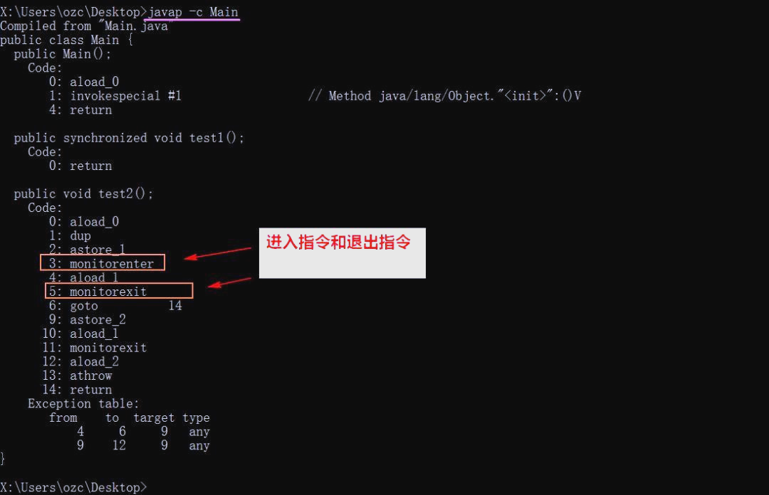 java多线程实现(java多线程实现方式)