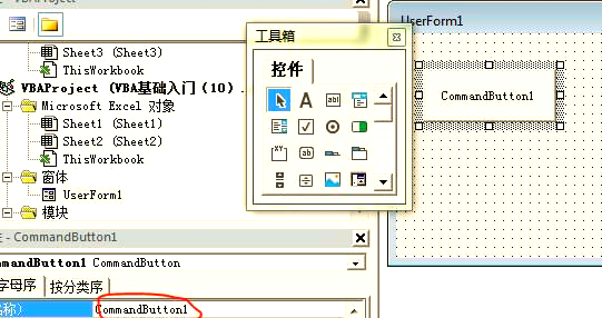 电脑阻止安装activex控件(阻止安装activex控件怎么办) 电脑阻止安装activex控件(阻止安装activex控件怎么办)