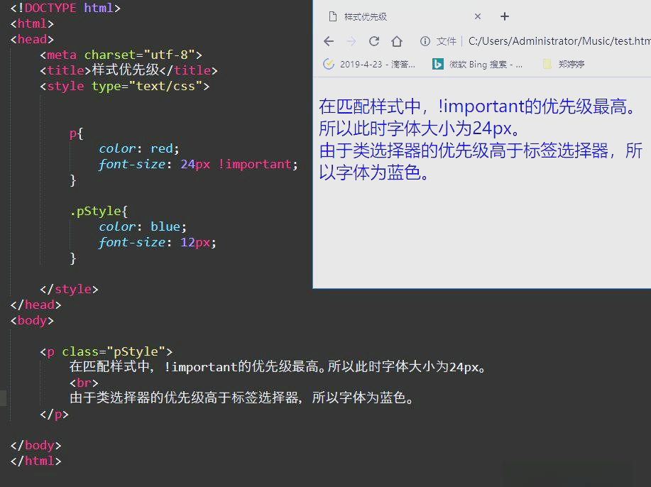 css有几种样式(css样式的种类有哪些类型) css有几种样式(css样式的种类有哪些类型)