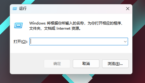linux打开终端命令窗口(linux打开终端命令窗口快捷键) linux打开终端命令窗口(linux打开终端命令窗口快捷键)
