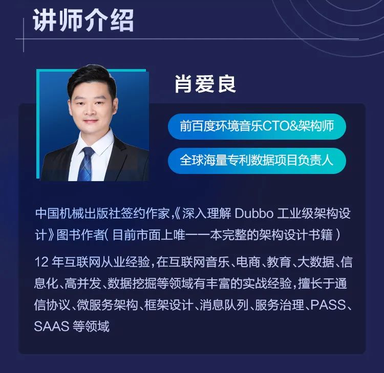 java架构师证书怎么考(java架构师面试题及答案详解) java架构师证书怎么考(java架构师面试题及答案详解)