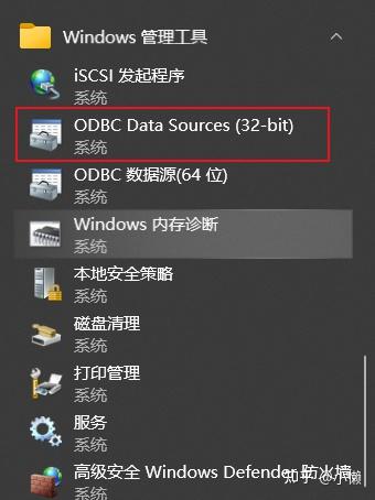 sqlserver数据库下载(sqlserver数据库安装步骤) sqlserver数据库下载(sqlserver数据库安装步骤)