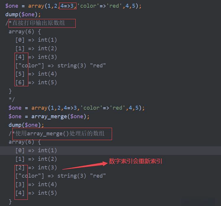 php数组怎么定义(php获取数组元素个数的方法)