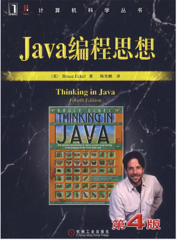 java编程代码(java编程开发工具)