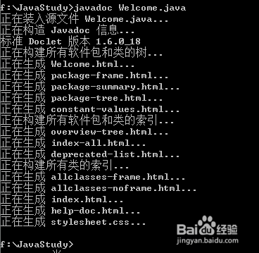 java帮助文档下载(Java文档API下载)