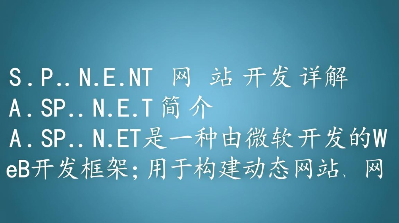 asp是网页开发语言吗(jsp可以作为网页开发语言吗) asp是网页开发语言吗(jsp可以作为网页开发语言吗)