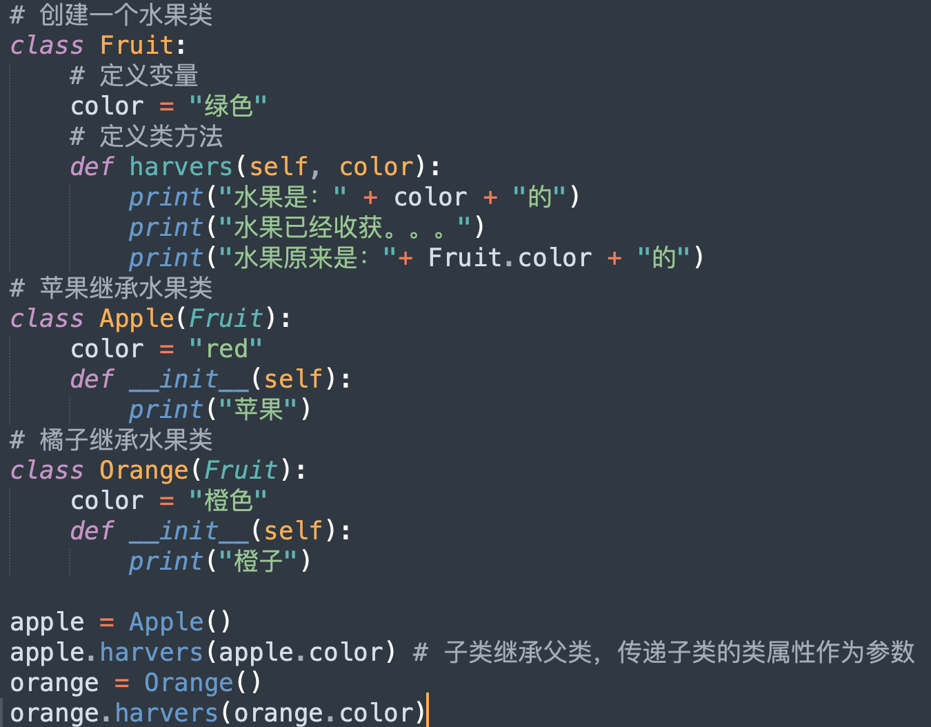 css继承属性有哪些(哪些CSS属性没有继承性) css继承属性有哪些(哪些CSS属性没有继承性)