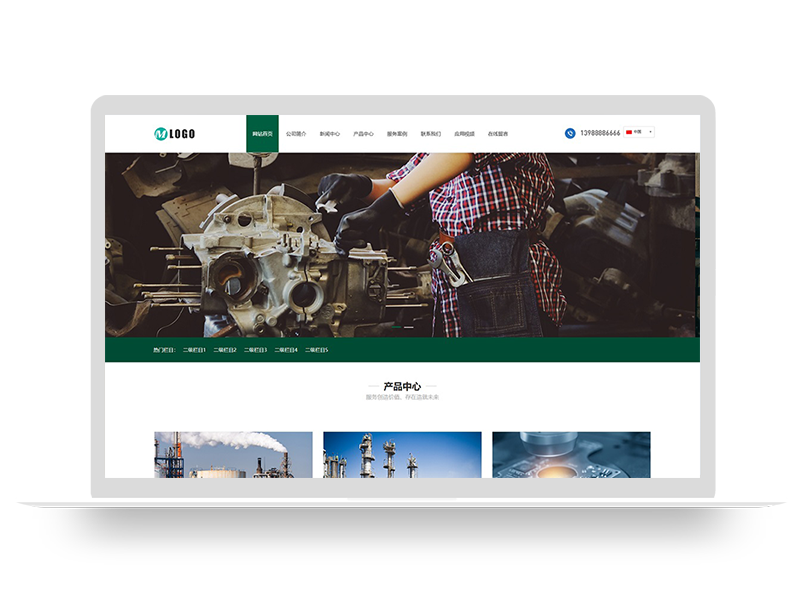 建站系统源码(开源的建站系统) 建站系统源码(开源的建站系统)