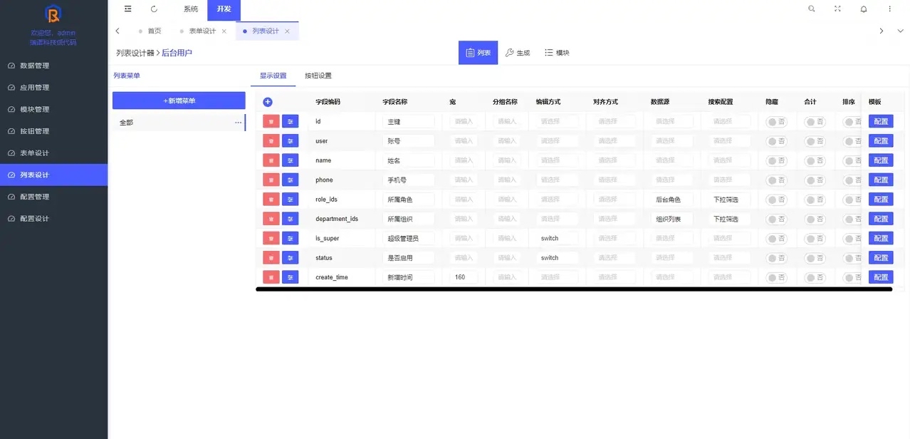 php的最新版本(phpwind最新版本下载)