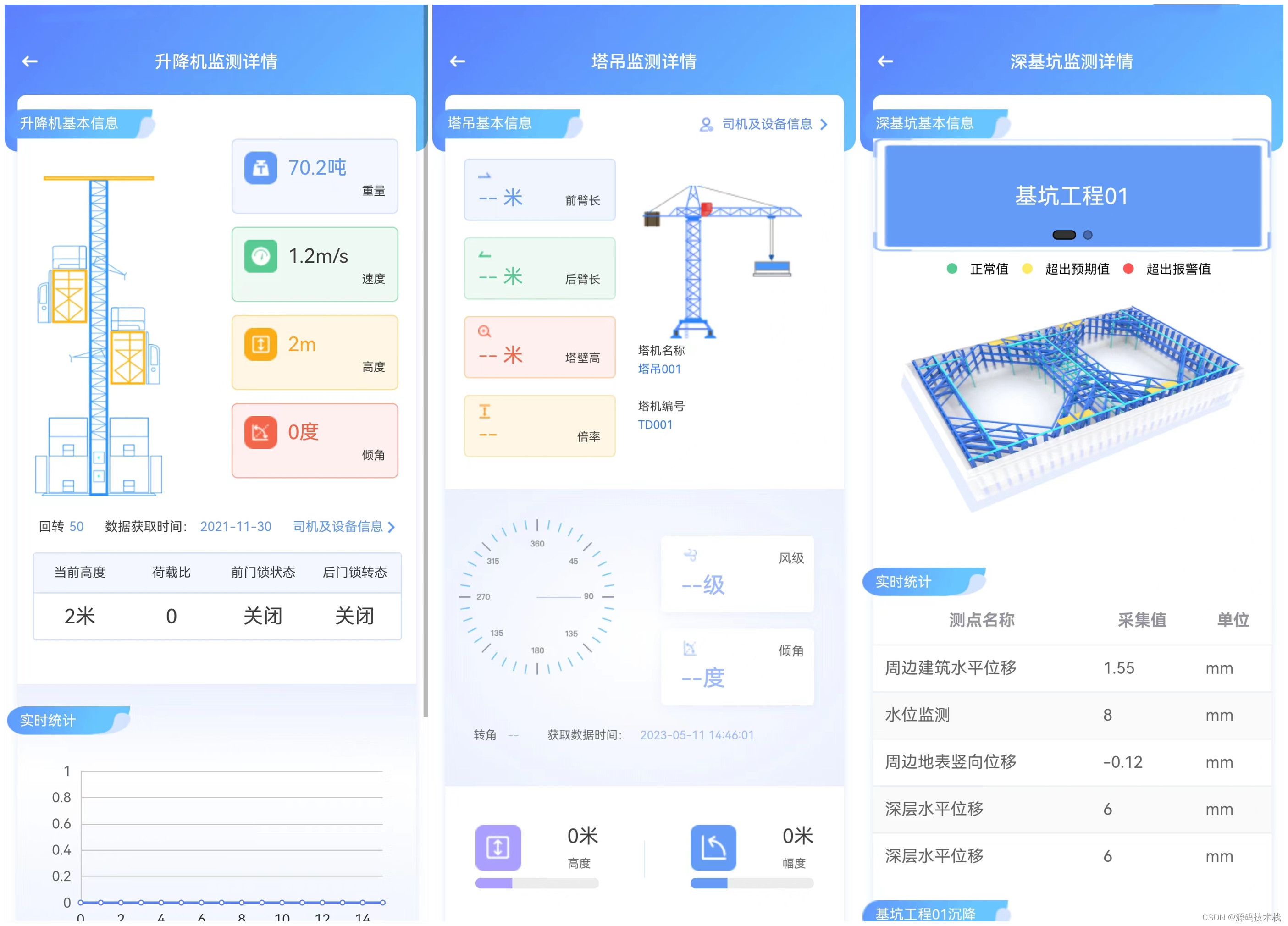 一键提取app源码(一键提取无水印视频免费APP) 一键提取app源码(一键提取无水印视频免费APP)