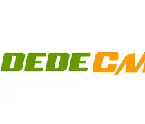 dedecms什么意思(dedecms的简单说明) dedecms什么意思(dedecms的简单说明)