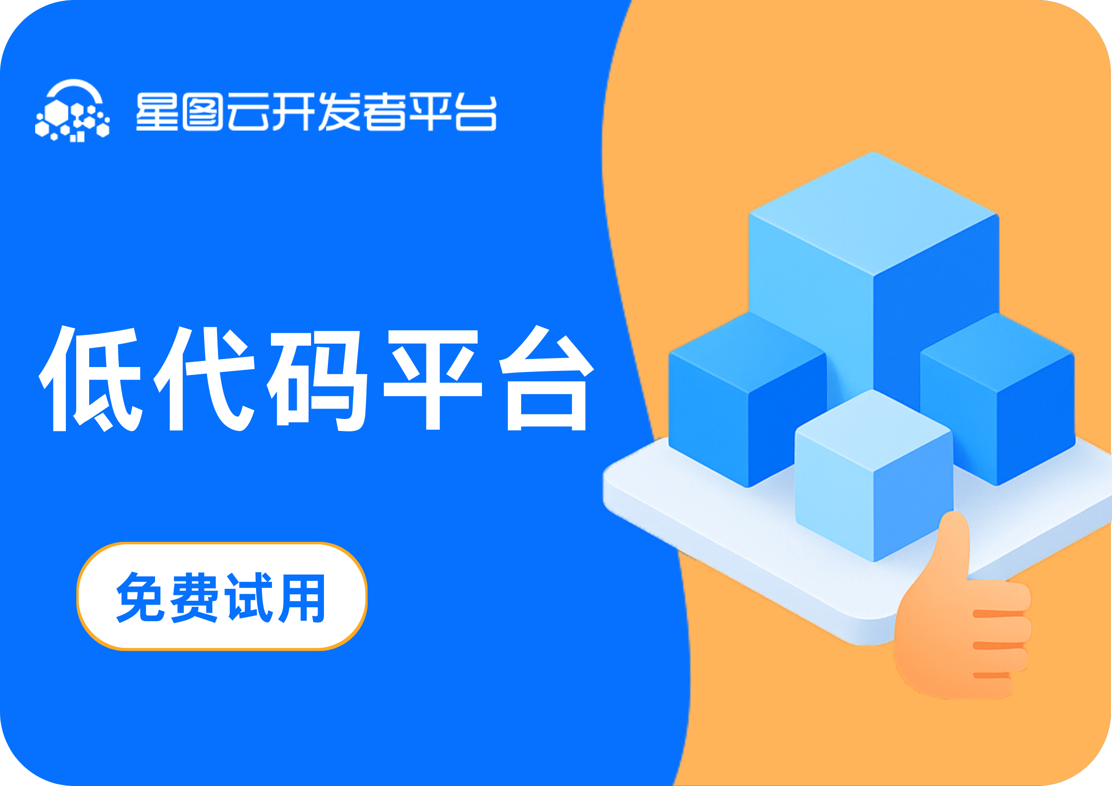 开源代码平台(开源代码平台有哪些) 开源代码平台(开源代码平台有哪些)