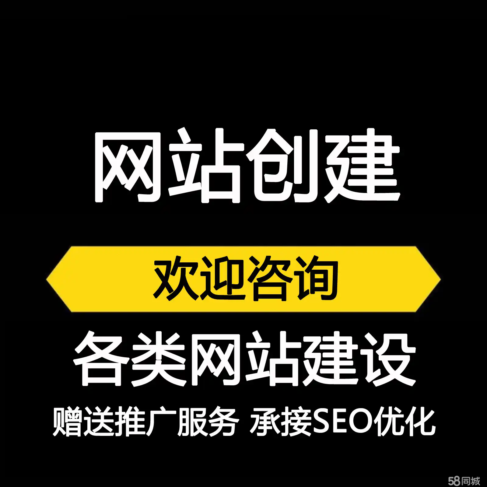 制作网站(制作网站的软件有哪些) 制作网站(制作网站的软件有哪些)
