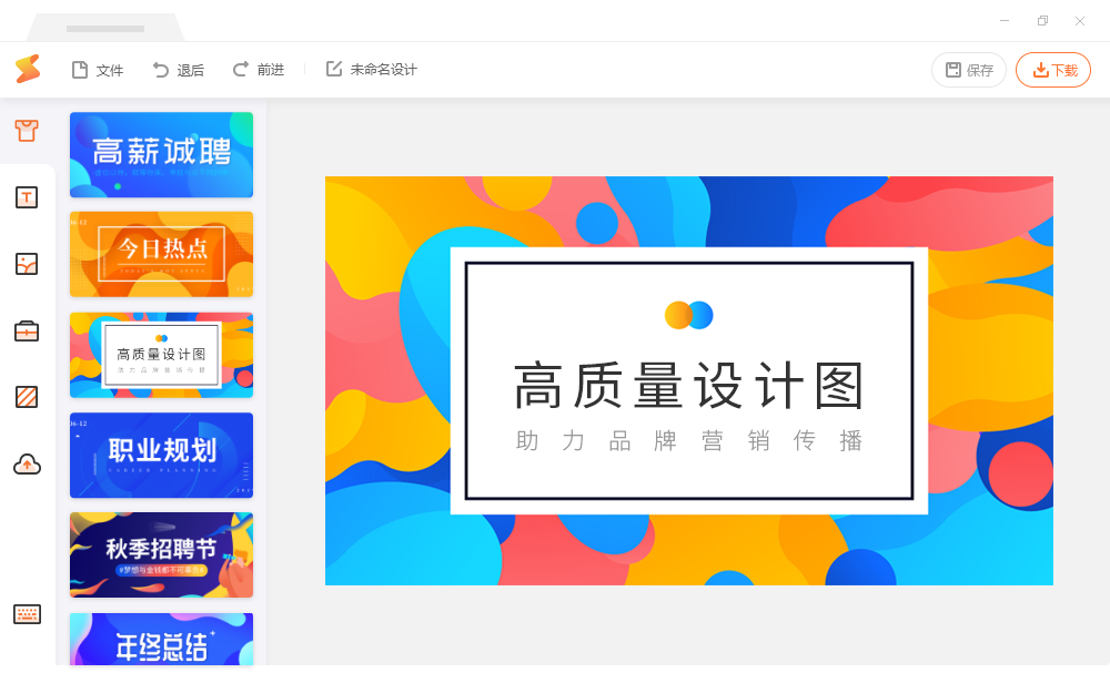 制作网站(制作网站的软件有哪些) 制作网站(制作网站的软件有哪些)