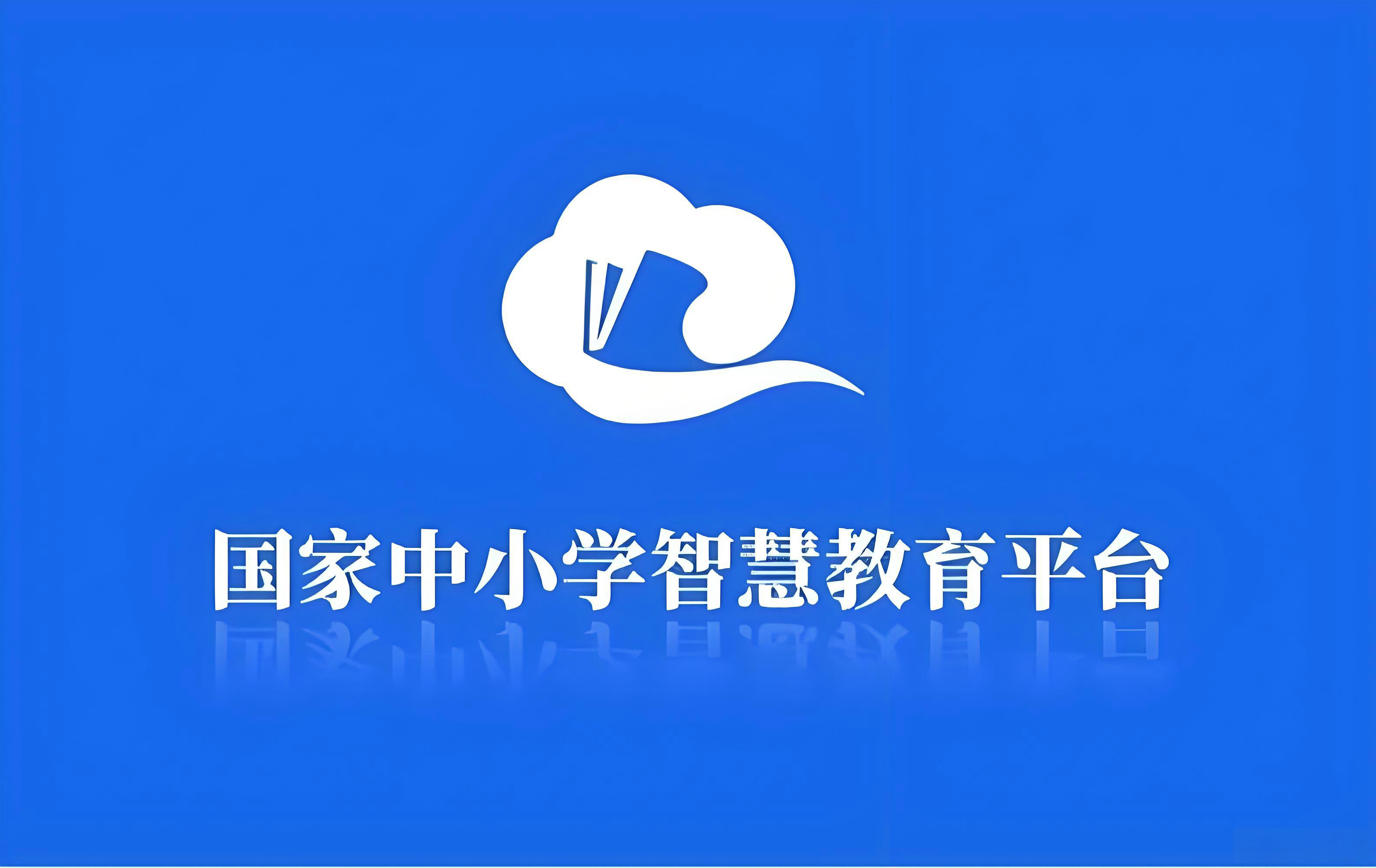 小学编程网课平台哪个好(小学生学编程选哪个机构比较好) 小学编程网课平台哪个好(小学生学编程选哪个机构比较好)