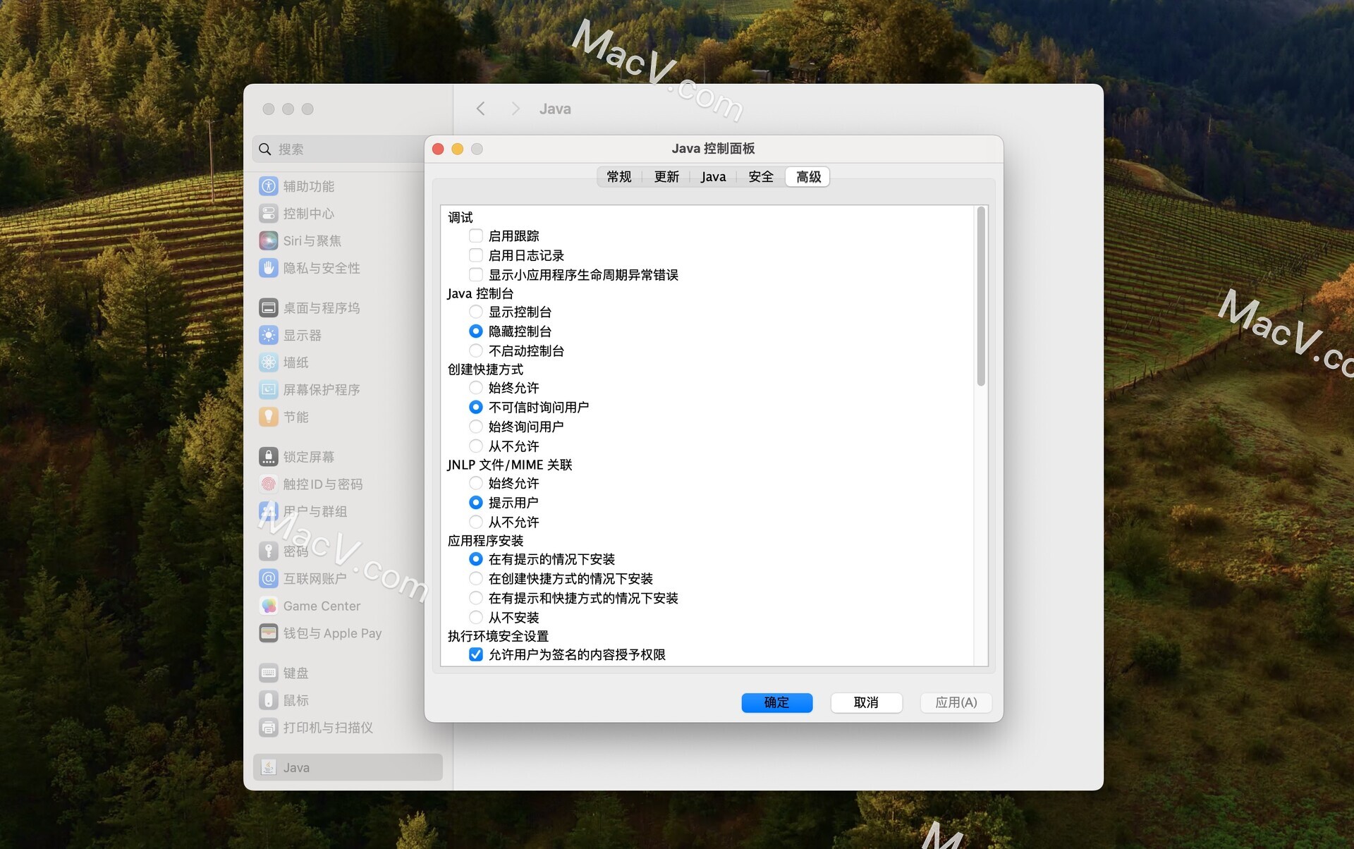 java8和java11的简单介绍 java8和java11的简单介绍