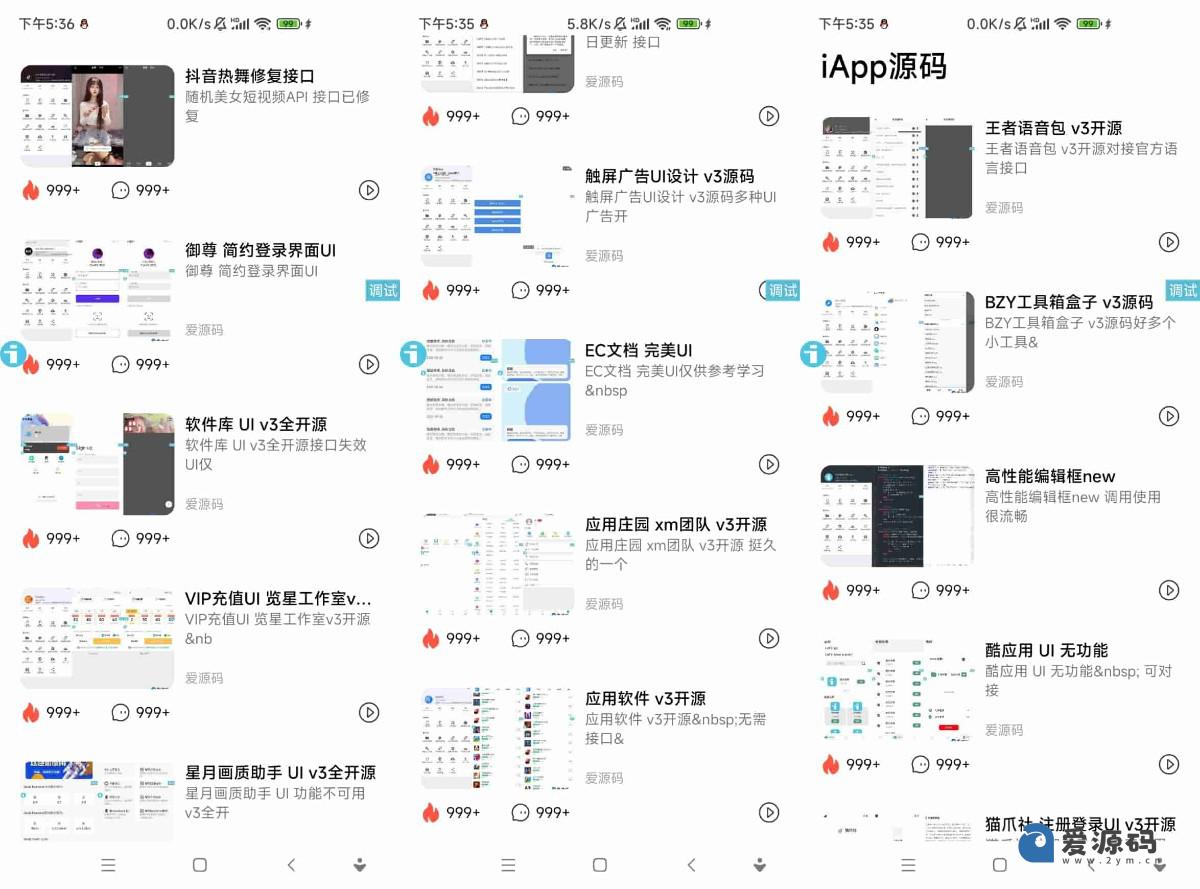 官网php源码(php源码资源网) 官网php源码(php源码资源网)