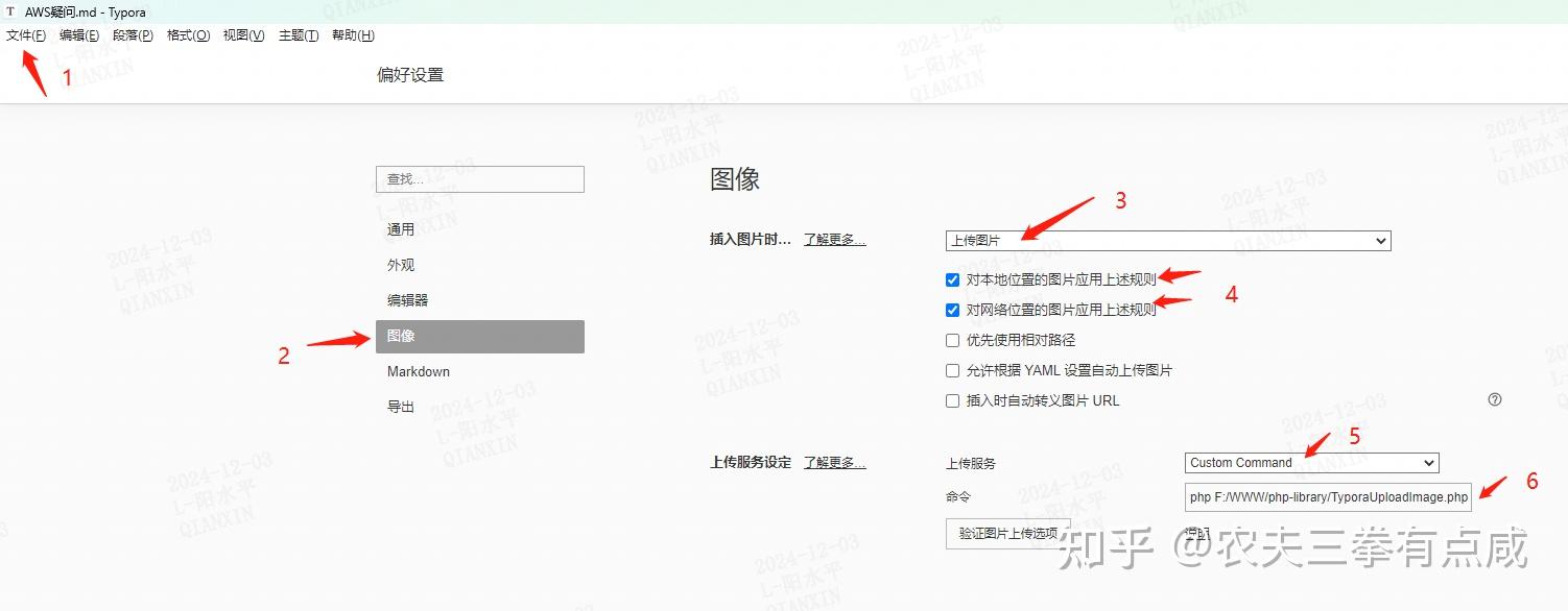 php格式怎么打开(php系统源码怎么打开) php格式怎么打开(php系统源码怎么打开)