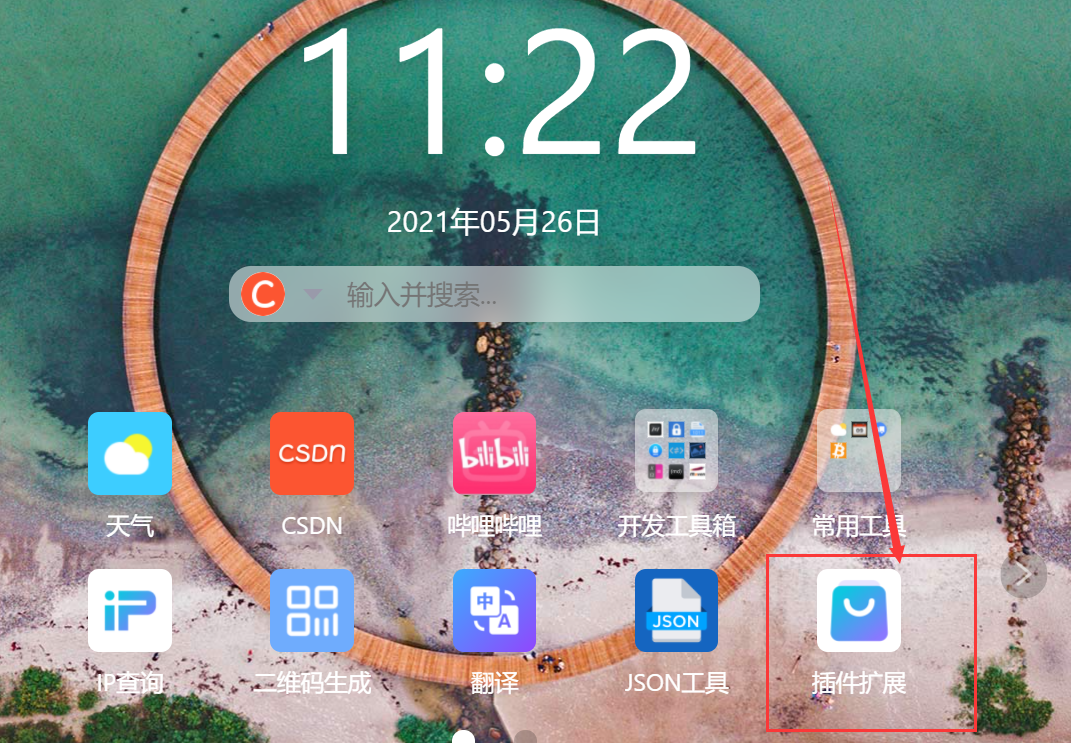 csdn会员账号分享吧(csdn会员账号分享吧在哪里) csdn会员账号分享吧(csdn会员账号分享吧在哪里)