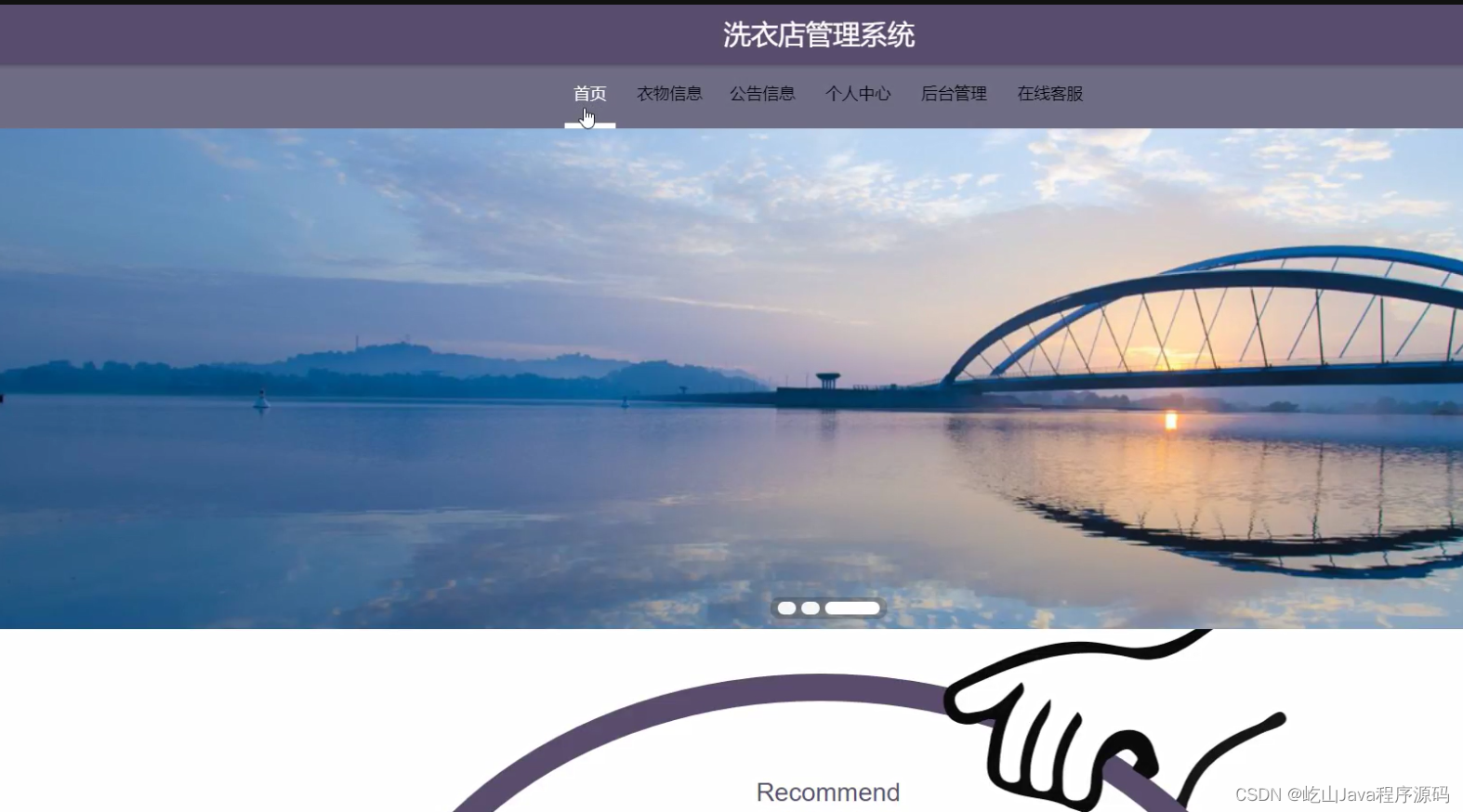 csdn会员账号分享吧(csdn会员账号分享吧在哪里) csdn会员账号分享吧(csdn会员账号分享吧在哪里)