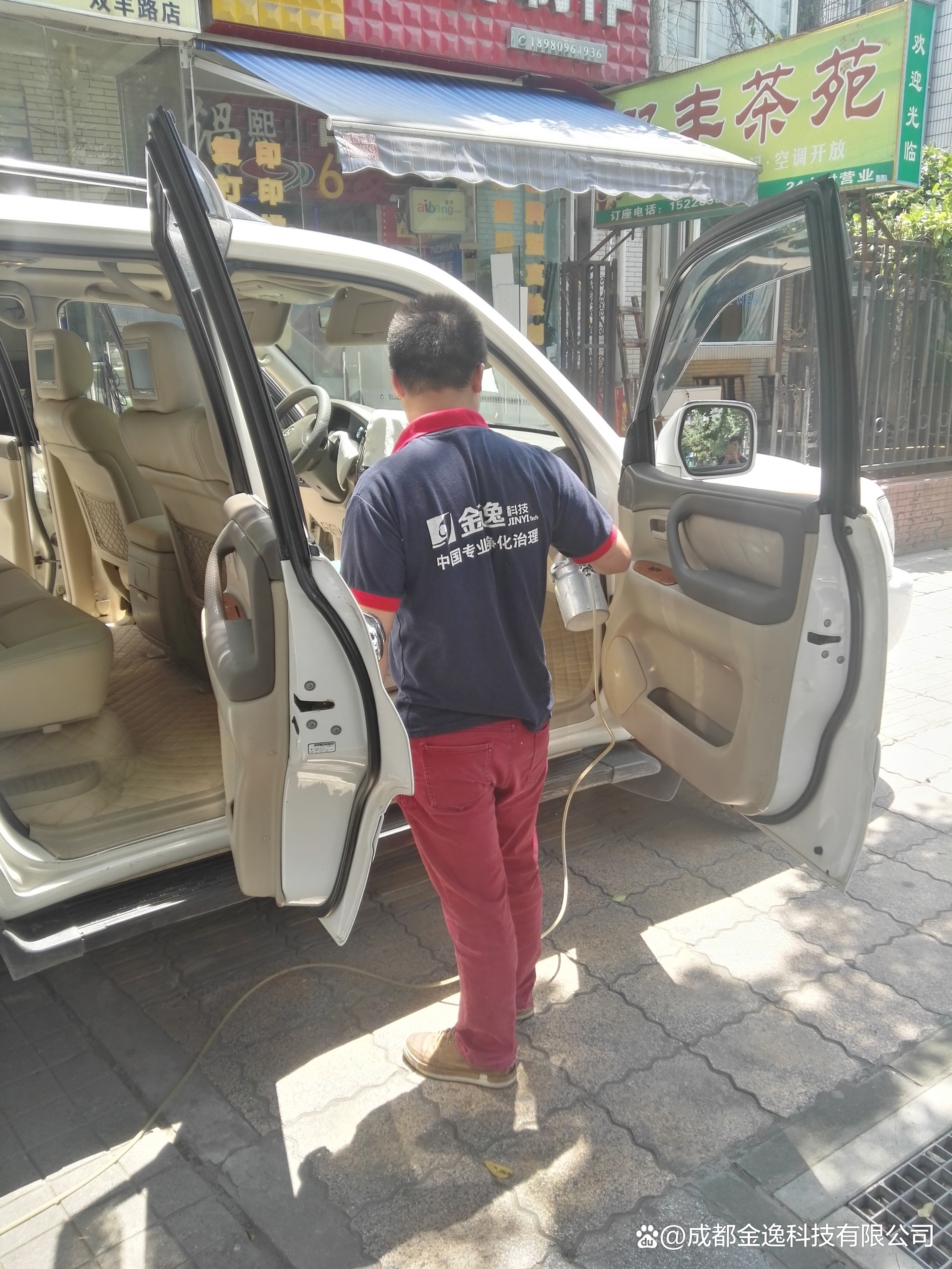 汽车内饰异味来源排查方法(汽车内饰异味来源排查方法有哪些) 汽车内饰异味来源排查方法(汽车内饰异味来源排查方法有哪些)