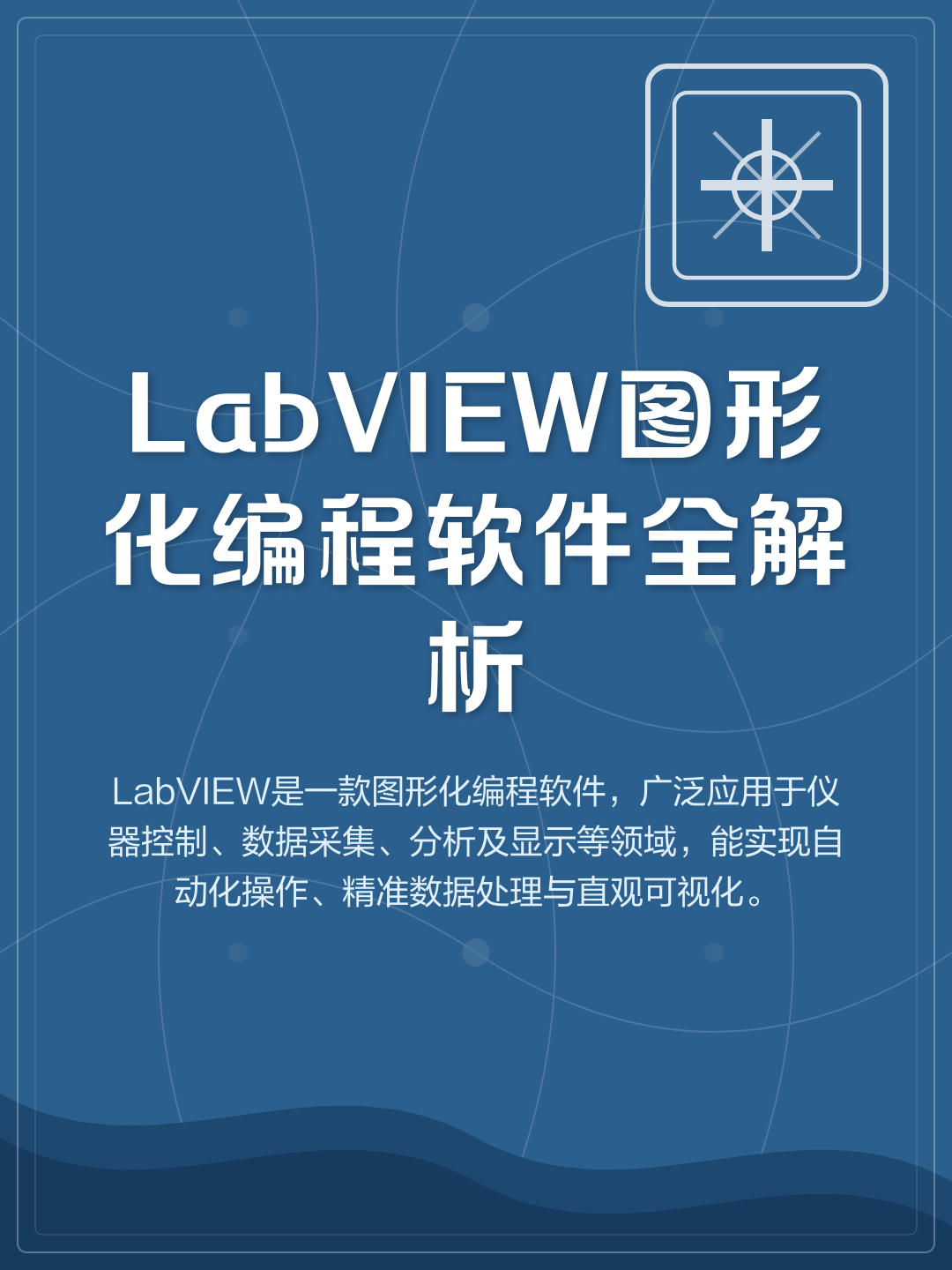 编程需要什么软件(编程用什么软件比较好) 编程需要什么软件(编程用什么软件比较好)