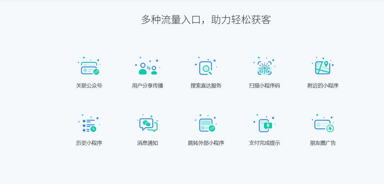 一键搭建网站(网站一键搭建端下载) 一键搭建网站(网站一键搭建端下载)