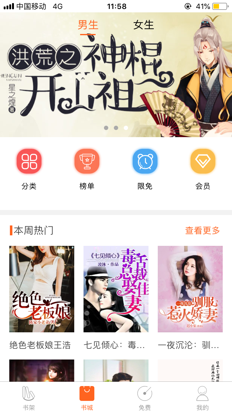 nginx在线观看(nginx在线观看免费版) nginx在线观看(nginx在线观看免费版)