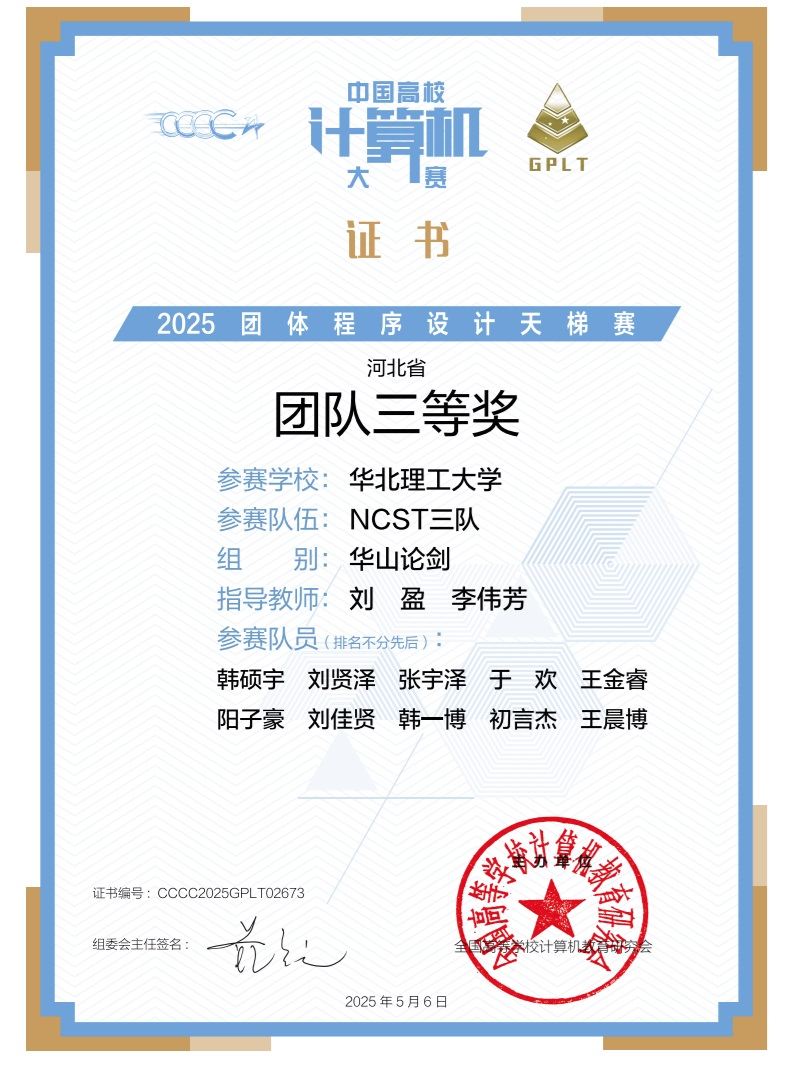 编程中国官网(编程帮官网入口) 编程中国官网(编程帮官网入口)