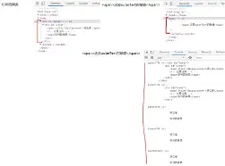 innerhtml什么意思(innerHTML是什么意思) innerhtml什么意思(innerHTML是什么意思)